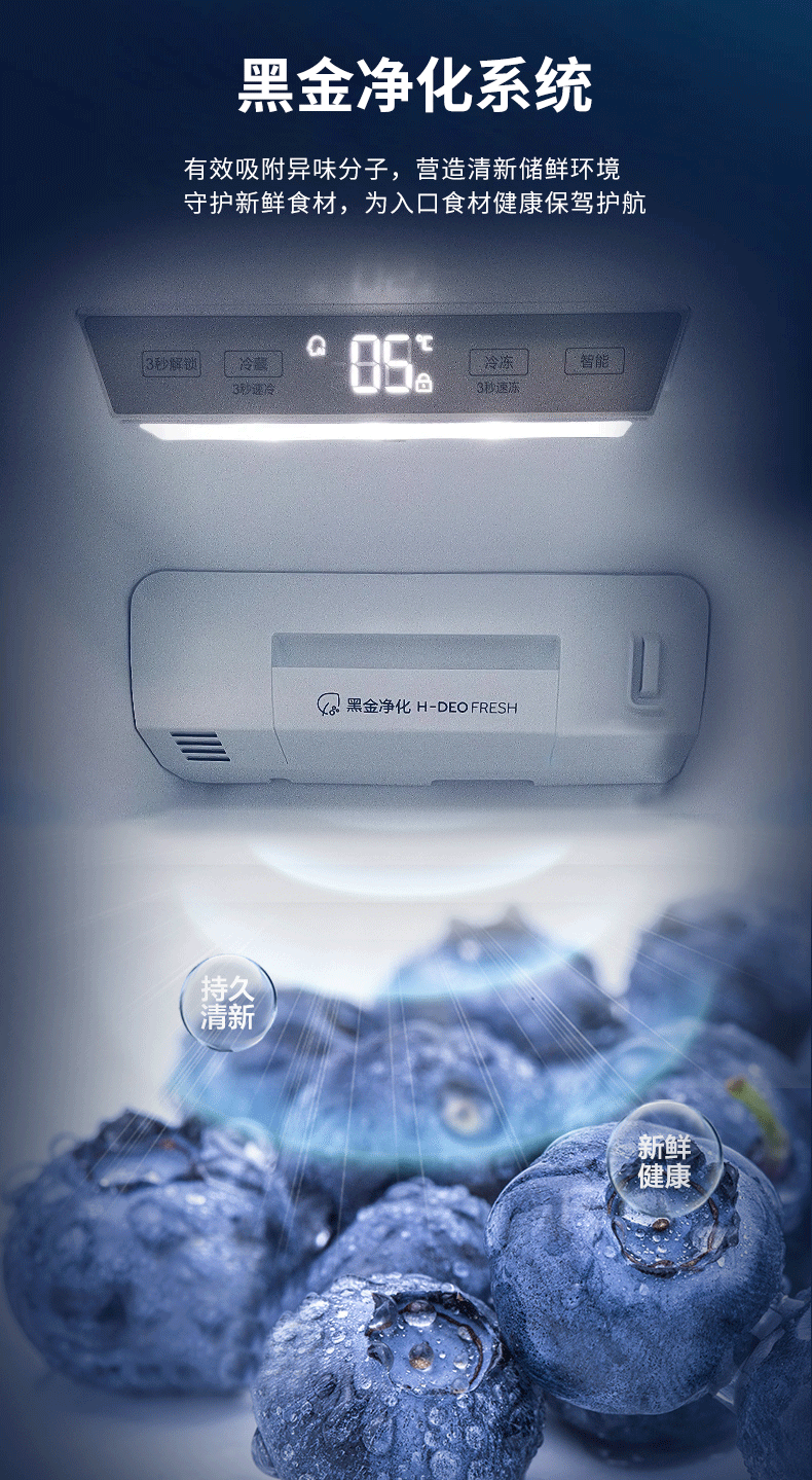 详情图片_12.gif