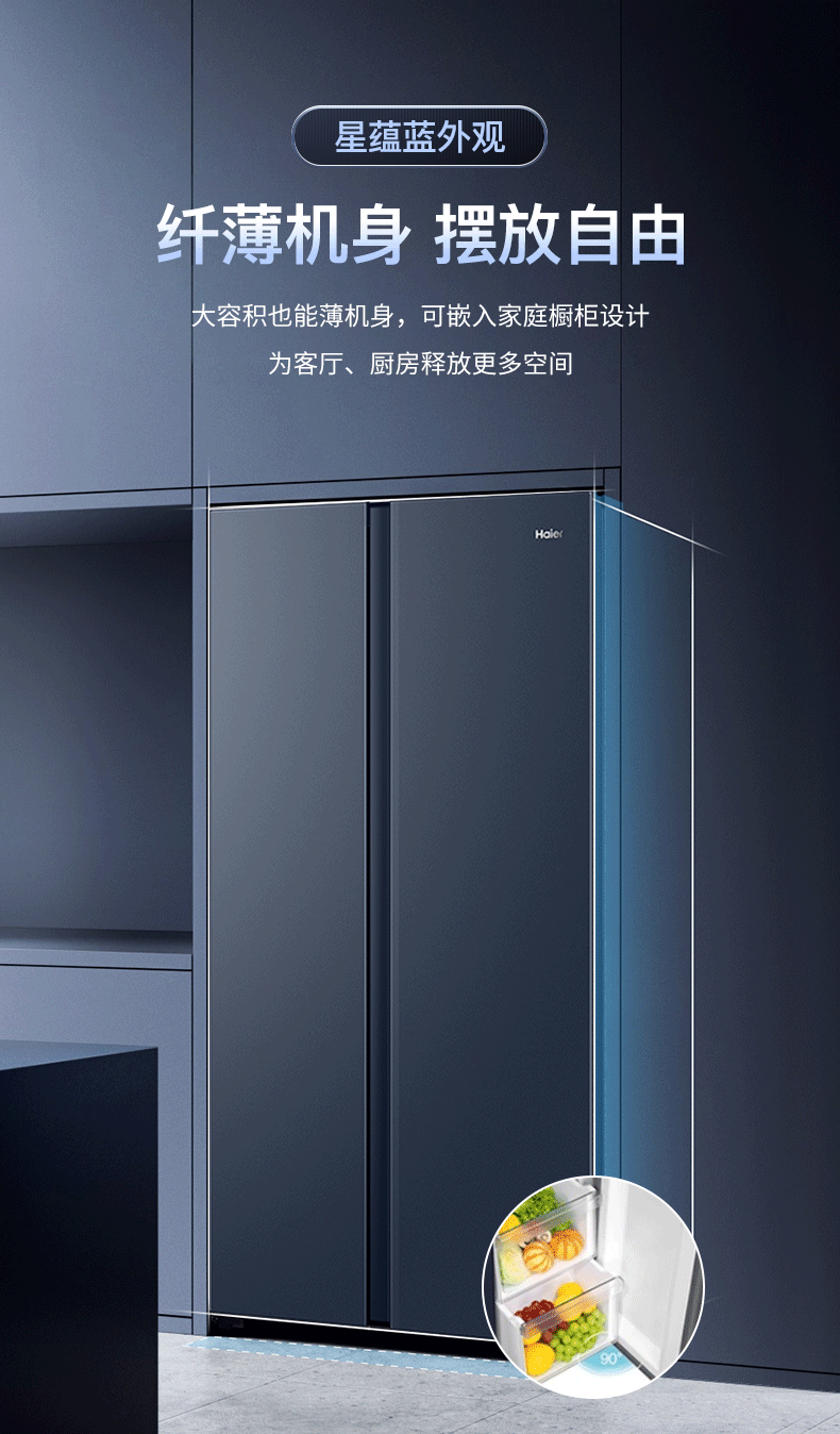 详情图片_16.gif