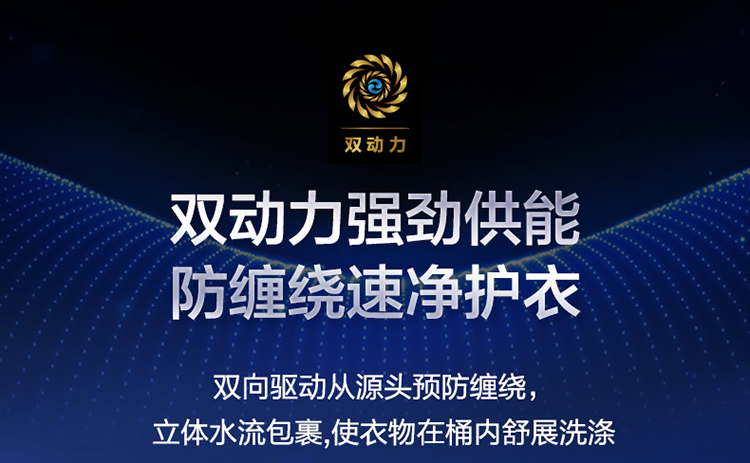 详情图片_01.png