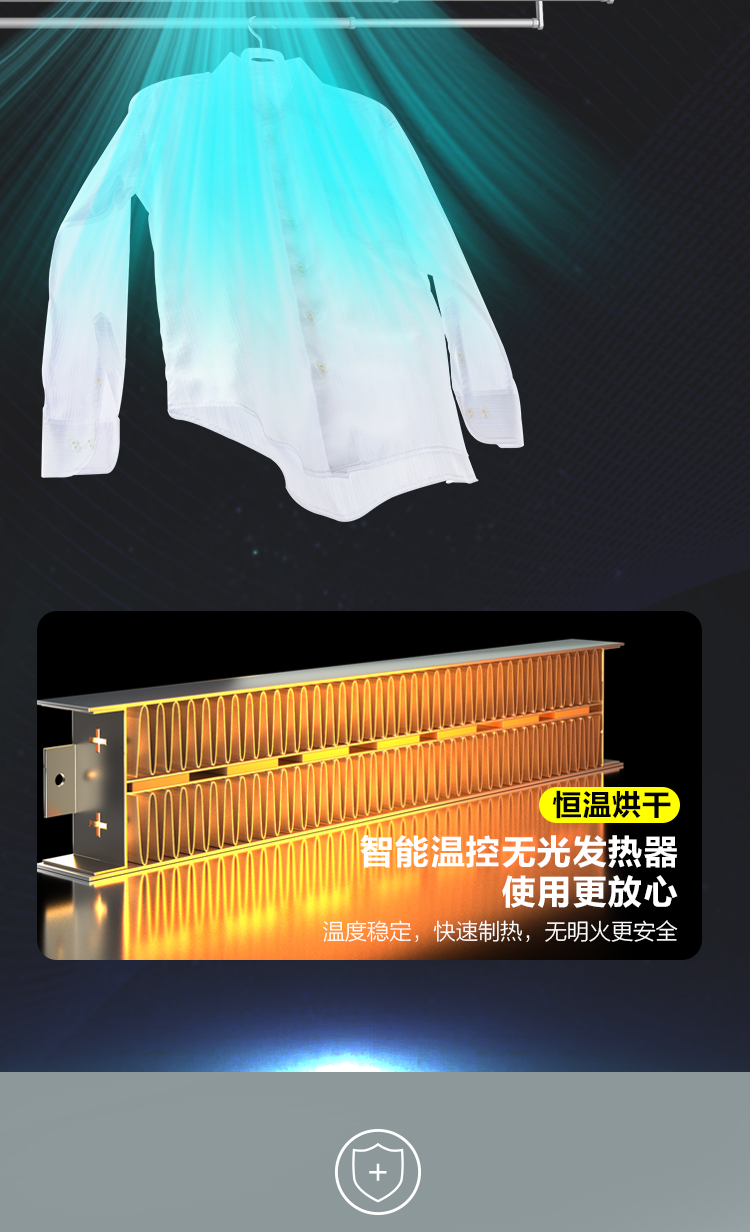 详情图片_08.png