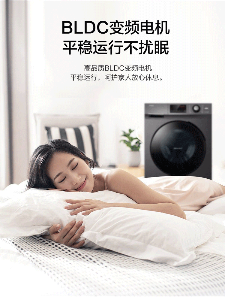 详情图片_12.png