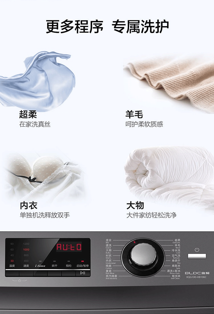 详情图片_11.png