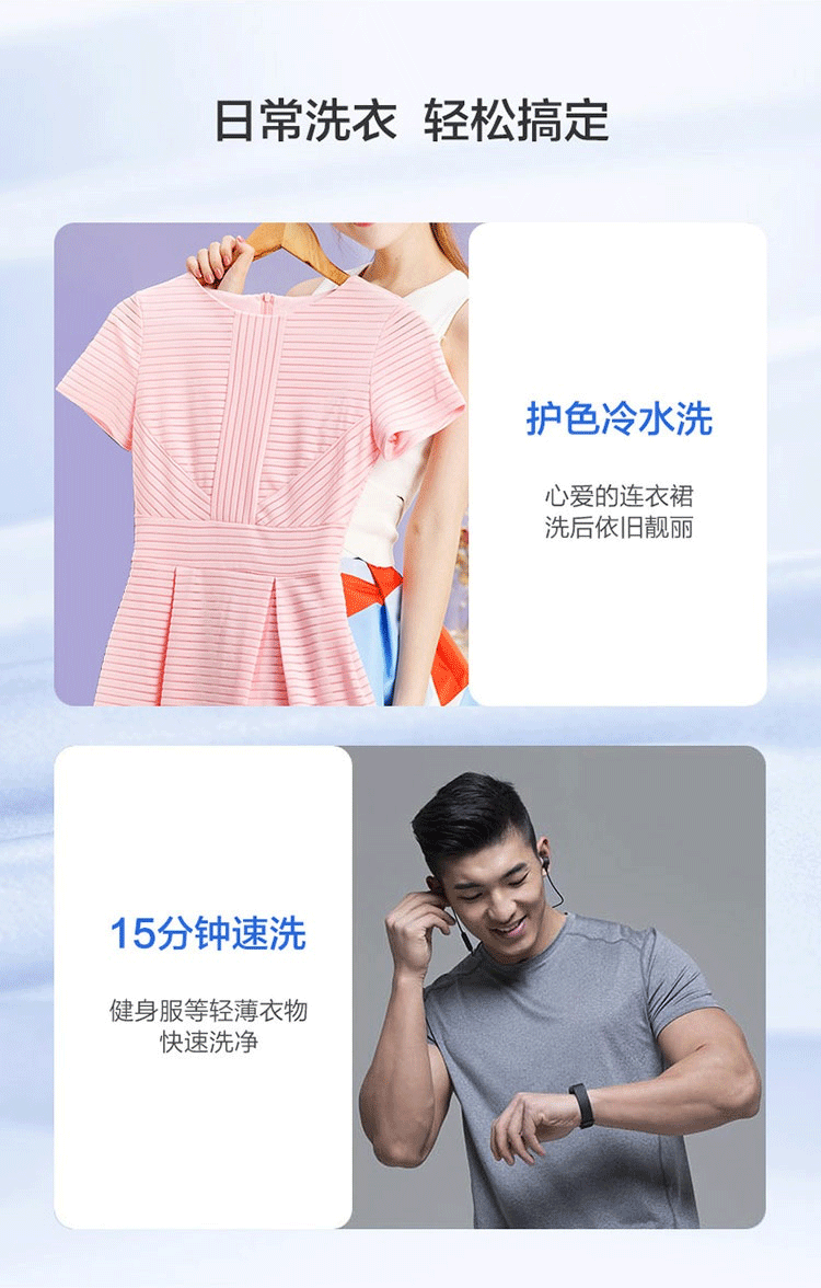 详情图片_10.png