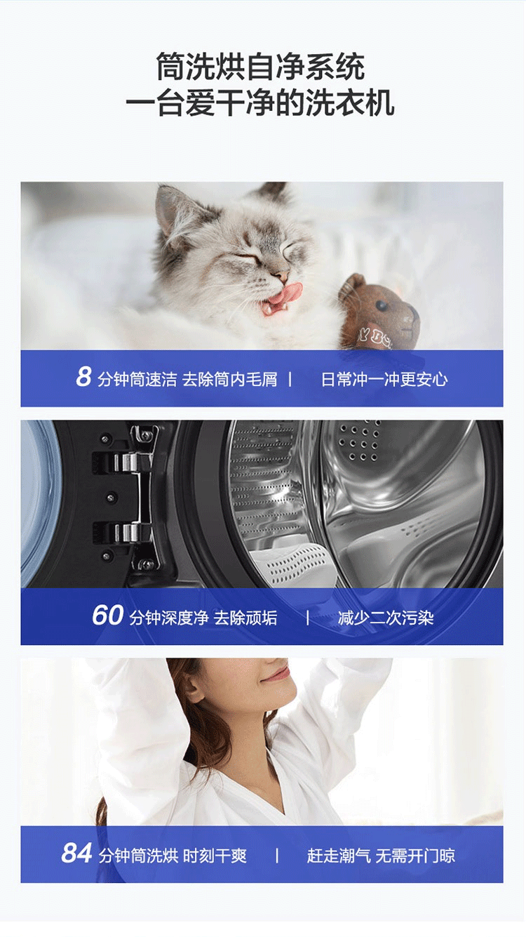 详情图片_09.png