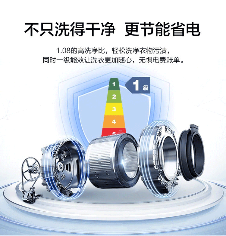 详情图片_13.png