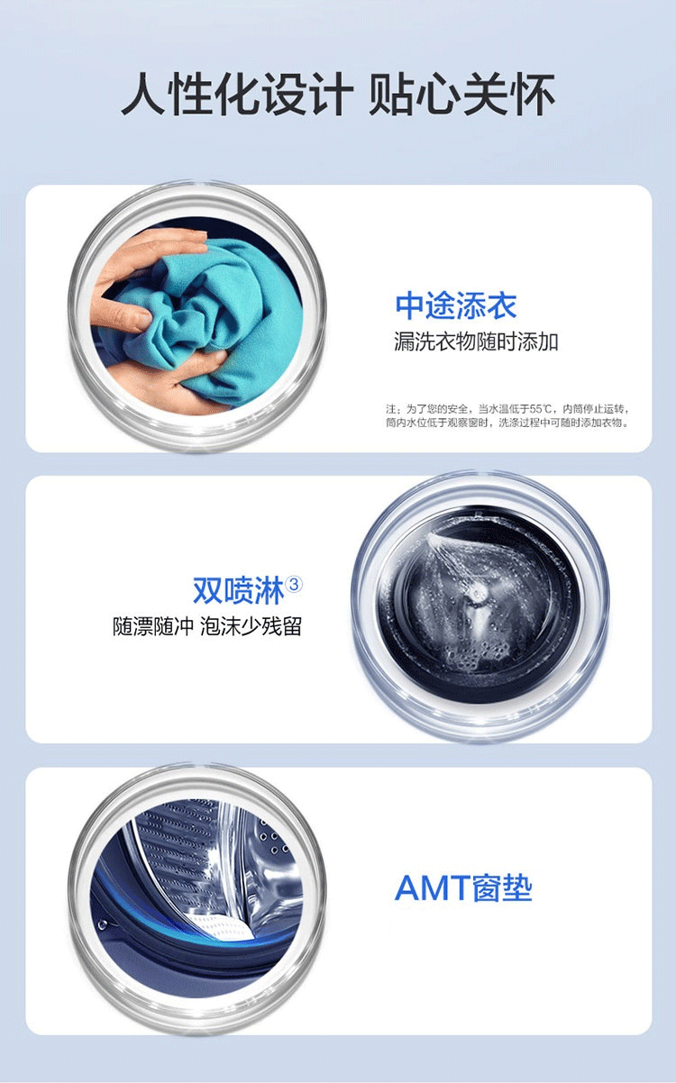 详情图片_14.png