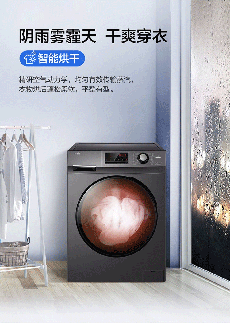 详情图片_05.png