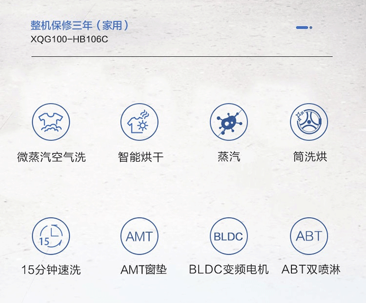 详情图片_02.png