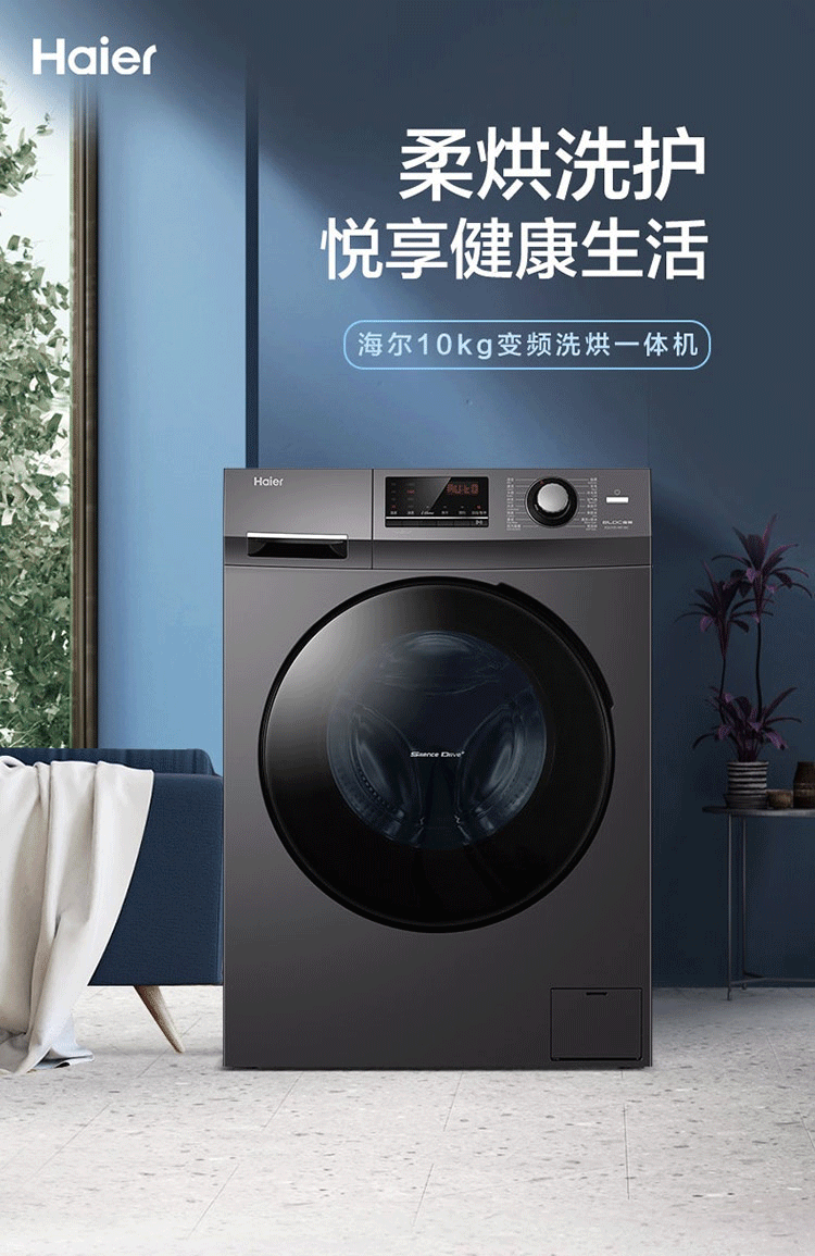 详情图片_01.png