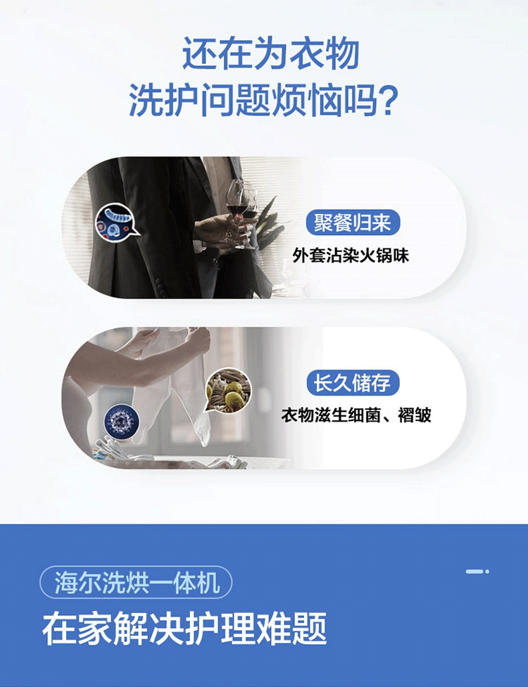 详情图片_03.png