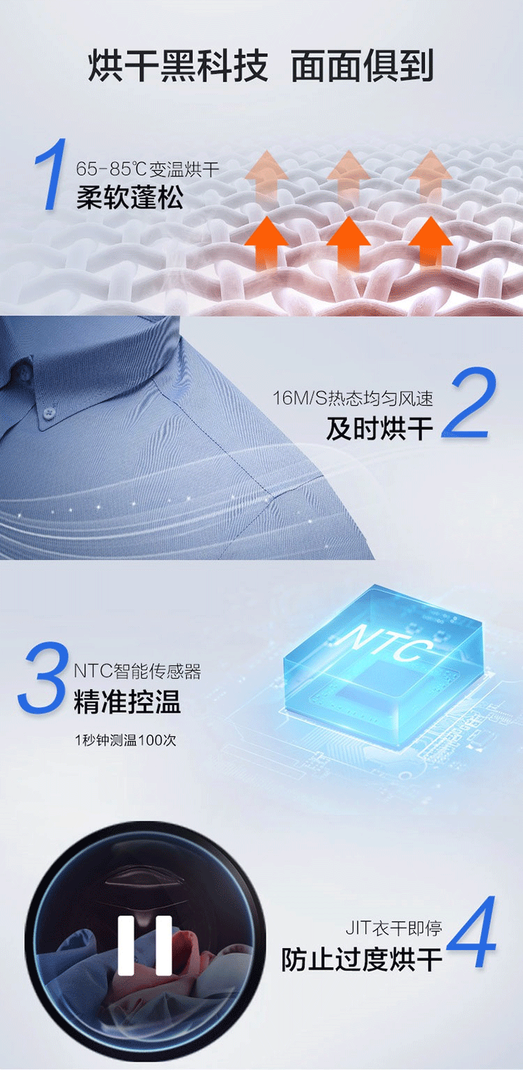 详情图片_06.png