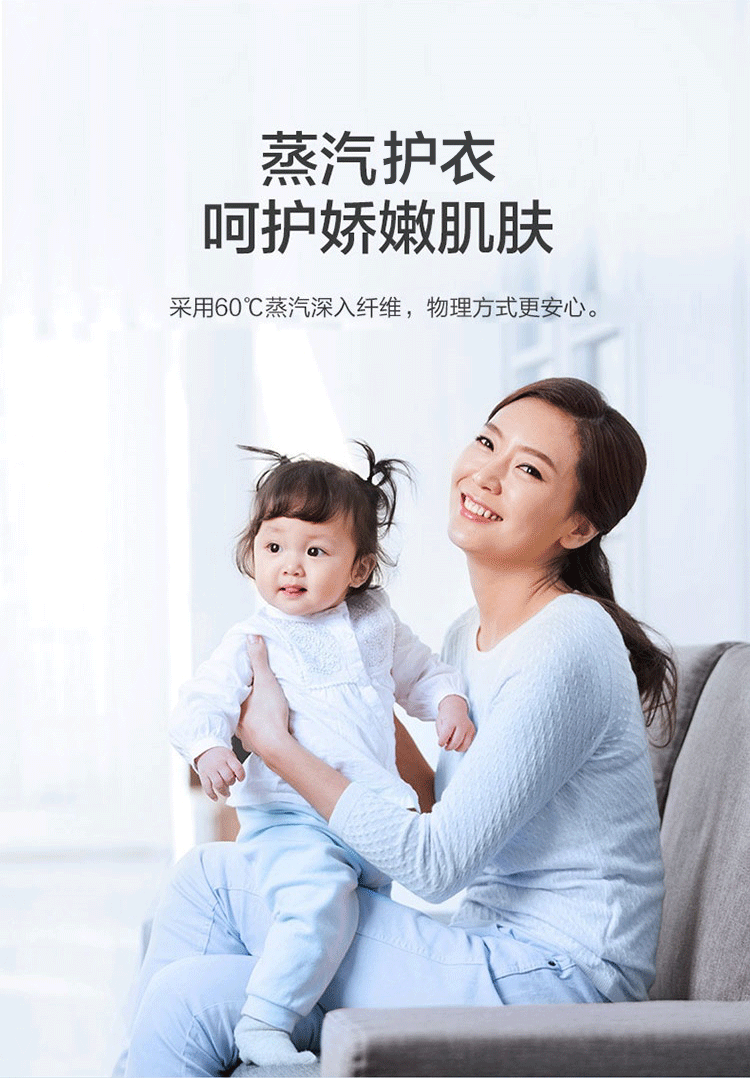 详情图片_07.png