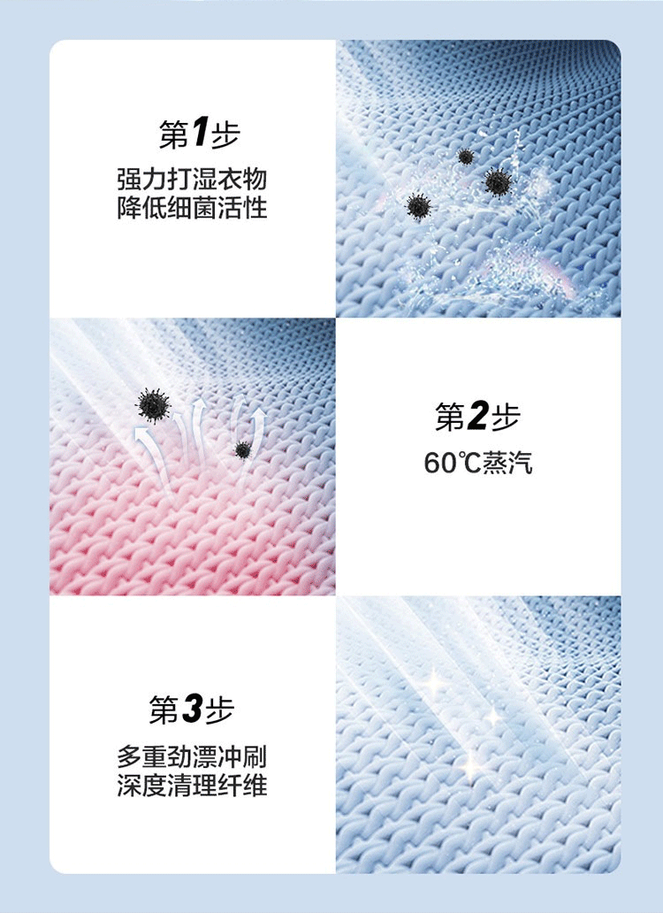详情图片_08.png
