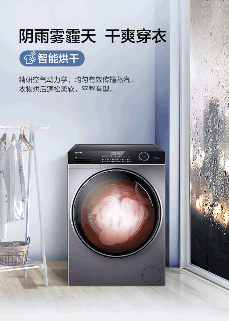 详情图片_08.png