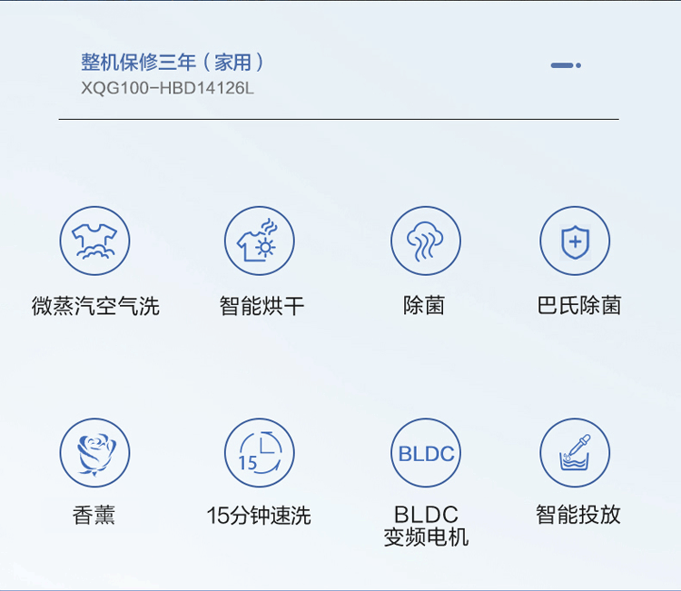 详情图片_03.png