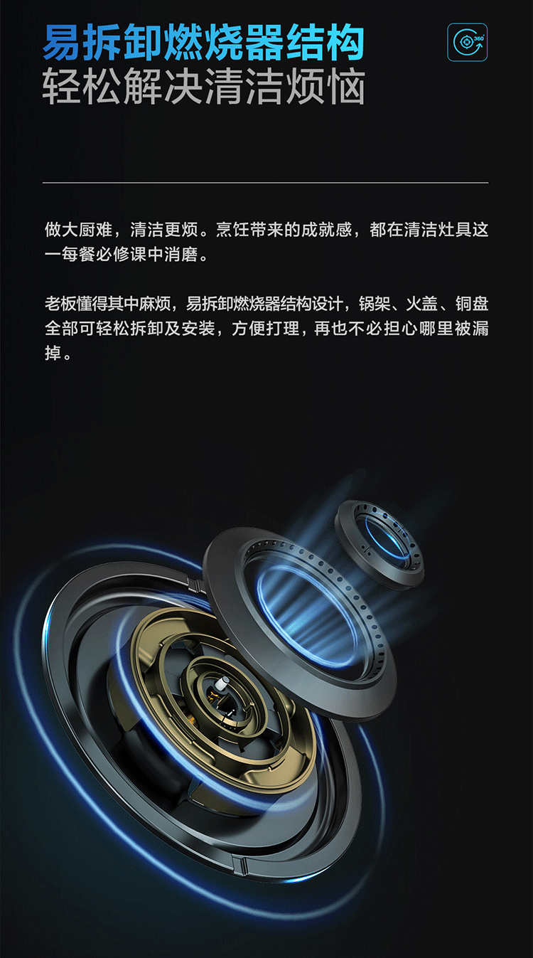 详情图片_22.png