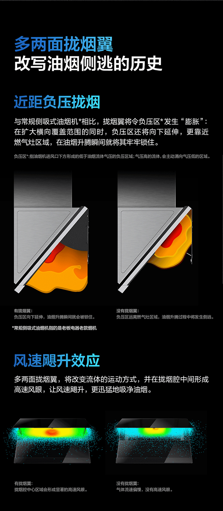 详情图片_04.png