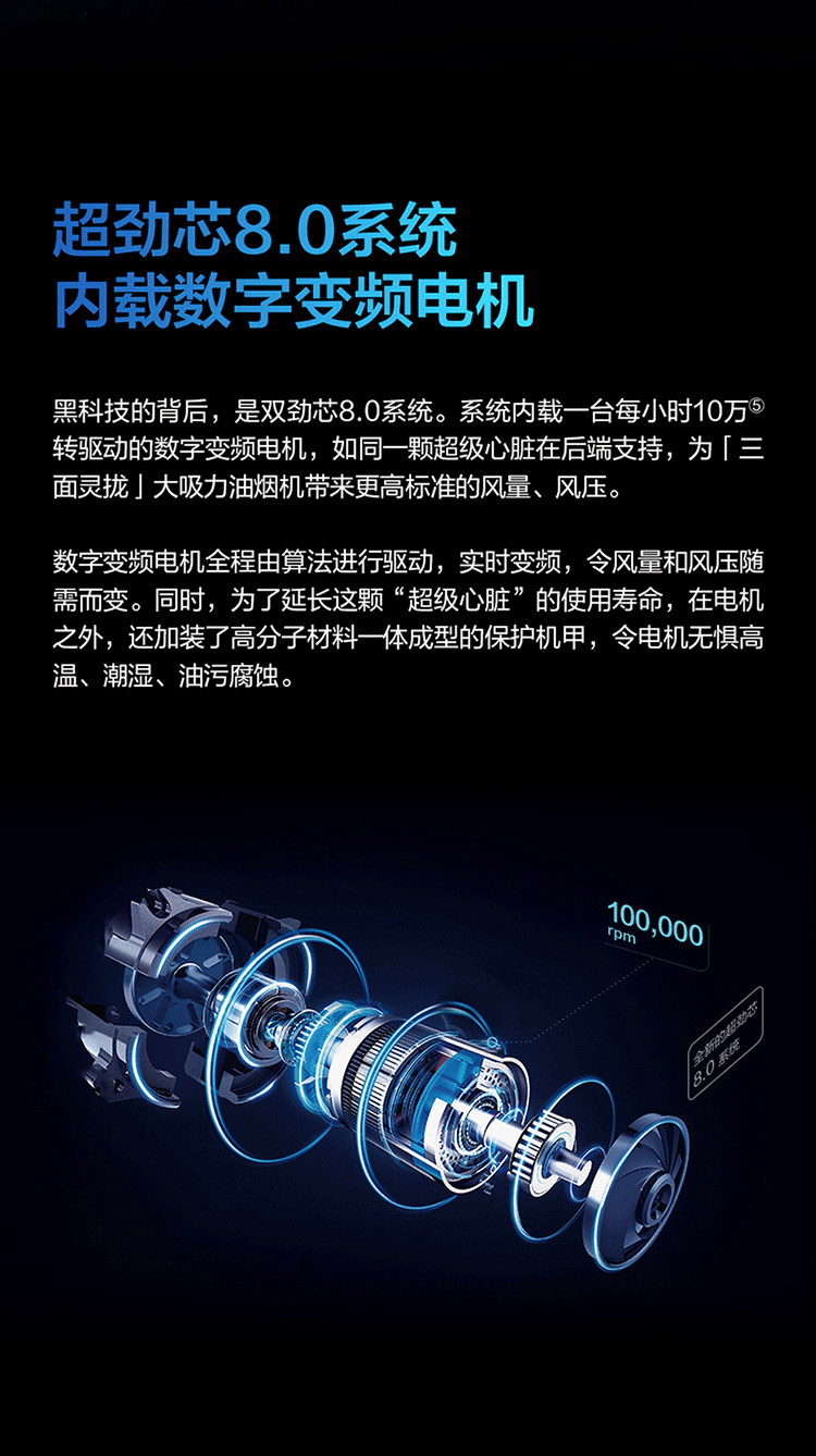 详情图片_07.png