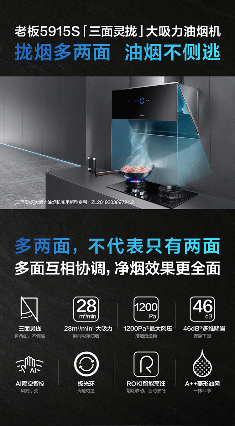 详情图片_02.png