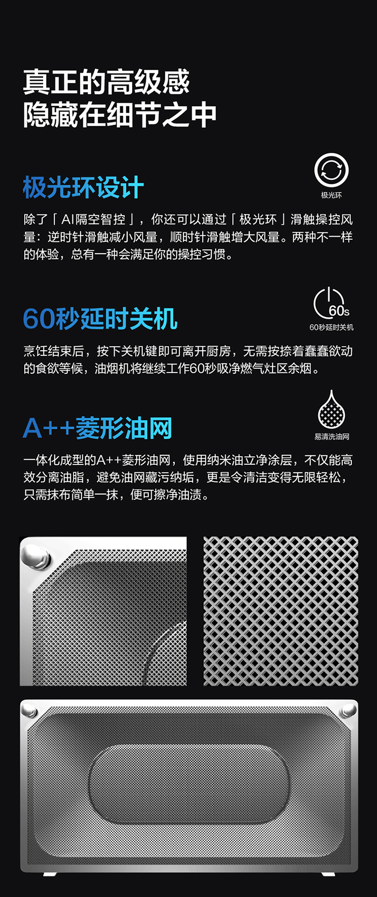 详情图片_13.png