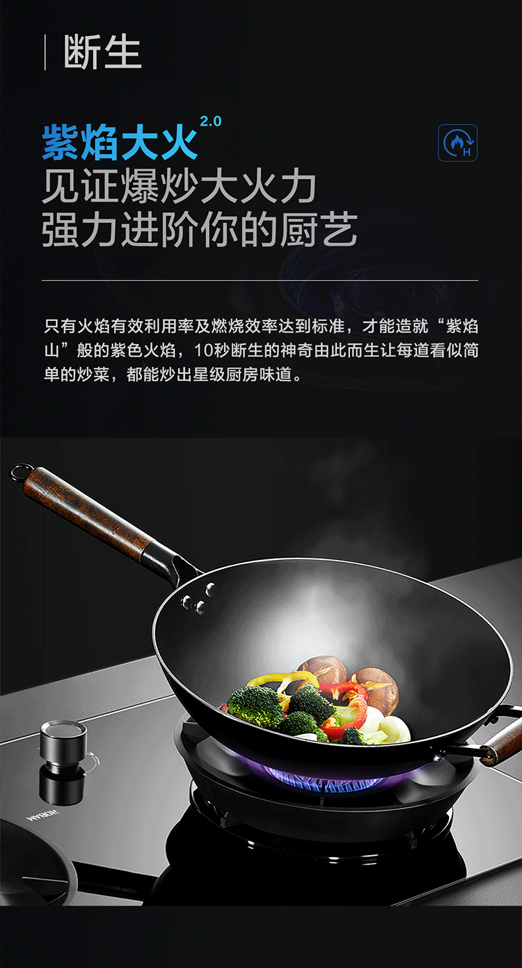 详情图片_21.png