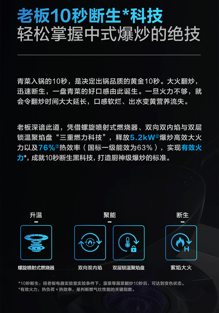 详情图片_17.png