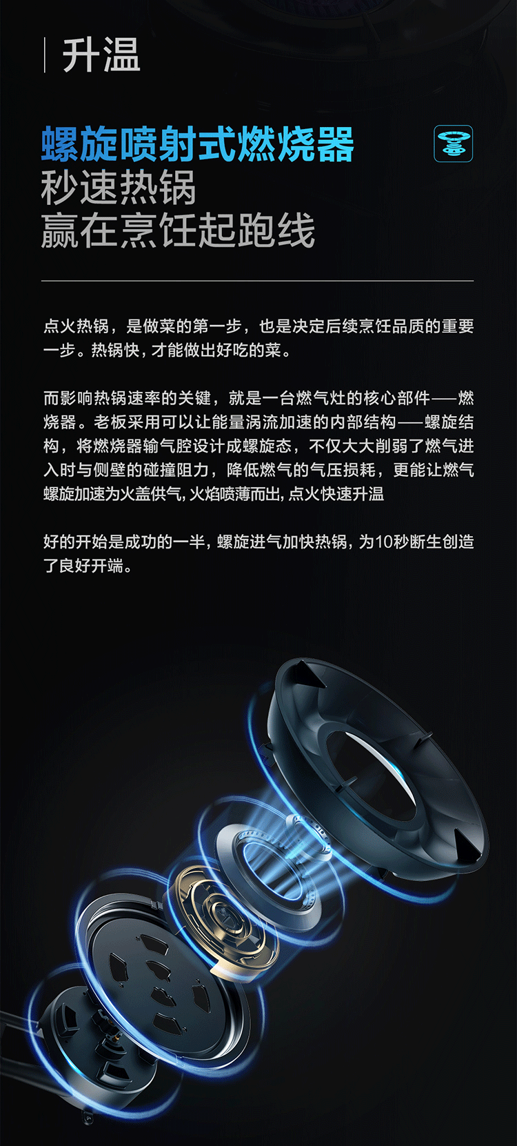 详情图片_18.png
