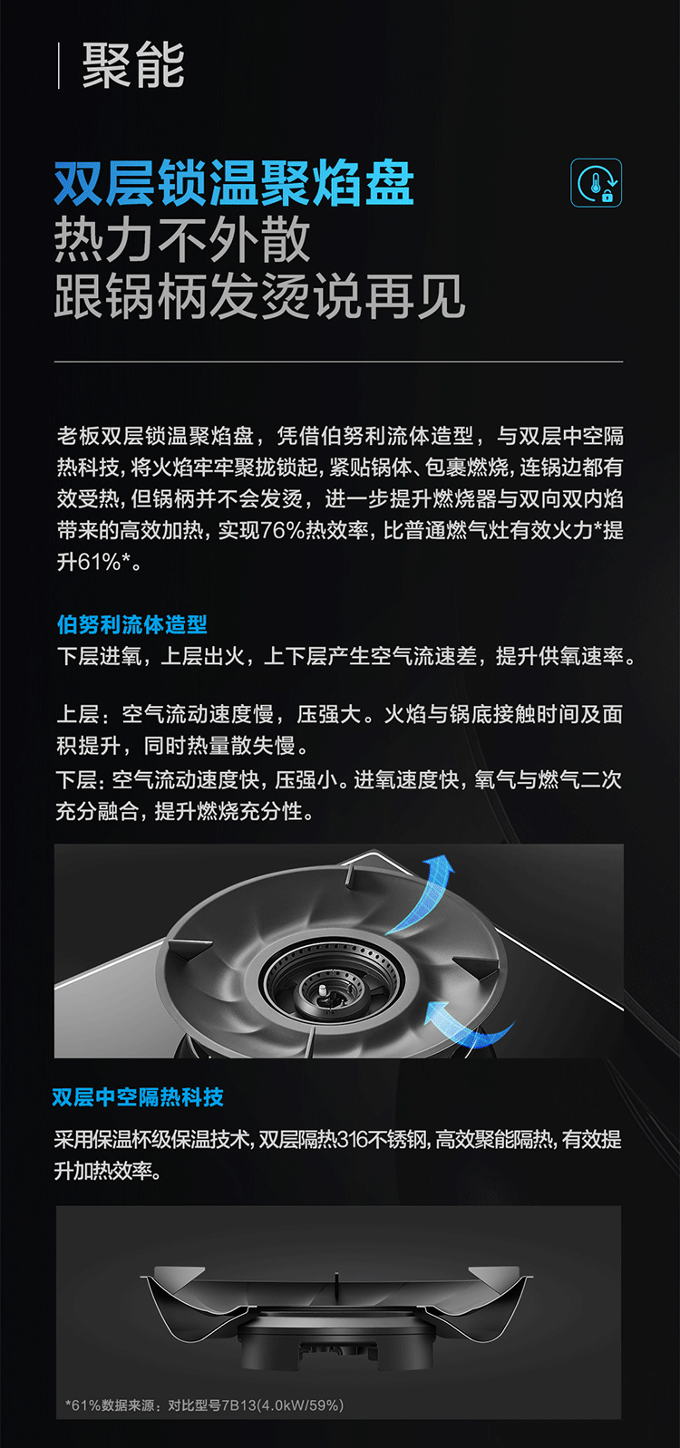 详情图片_20.png