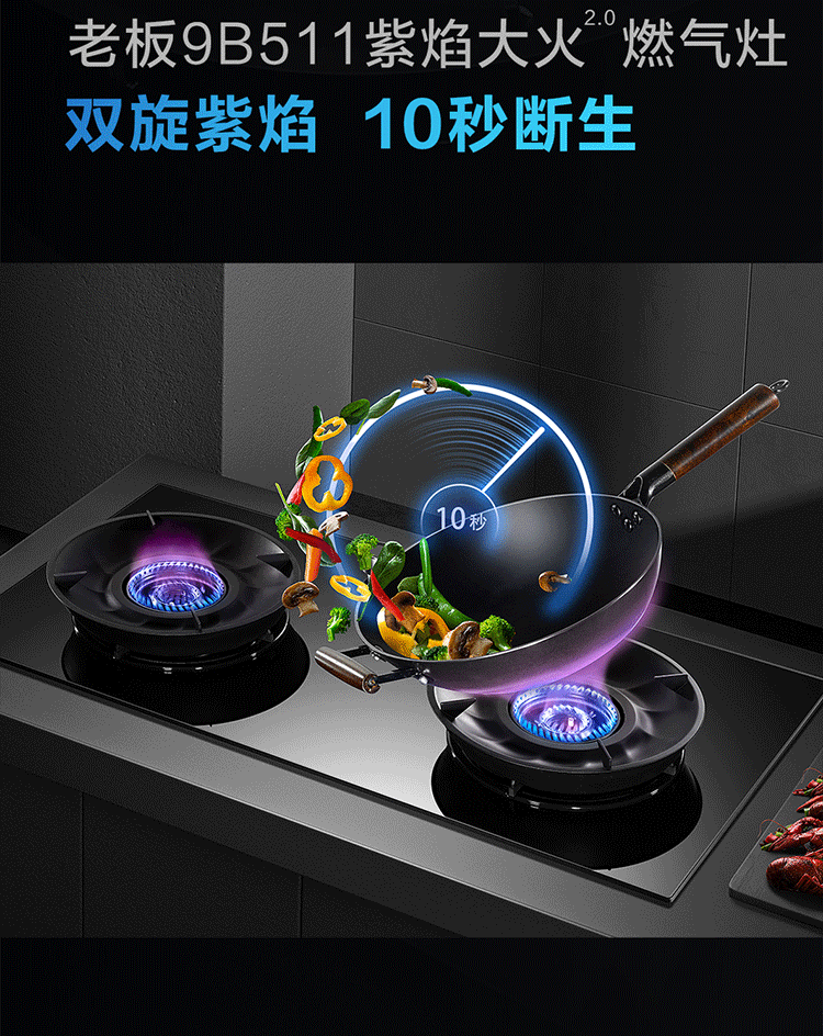 详情图片_16.png