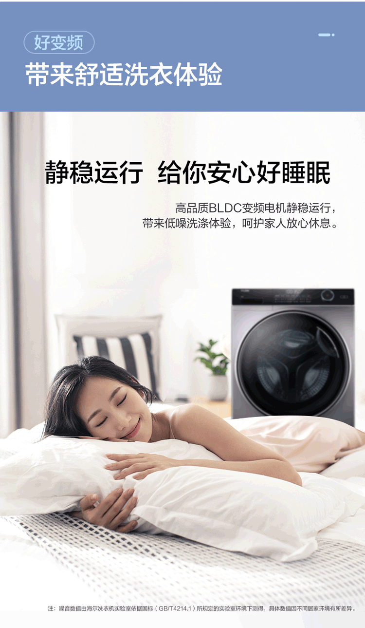详情图片_15.png