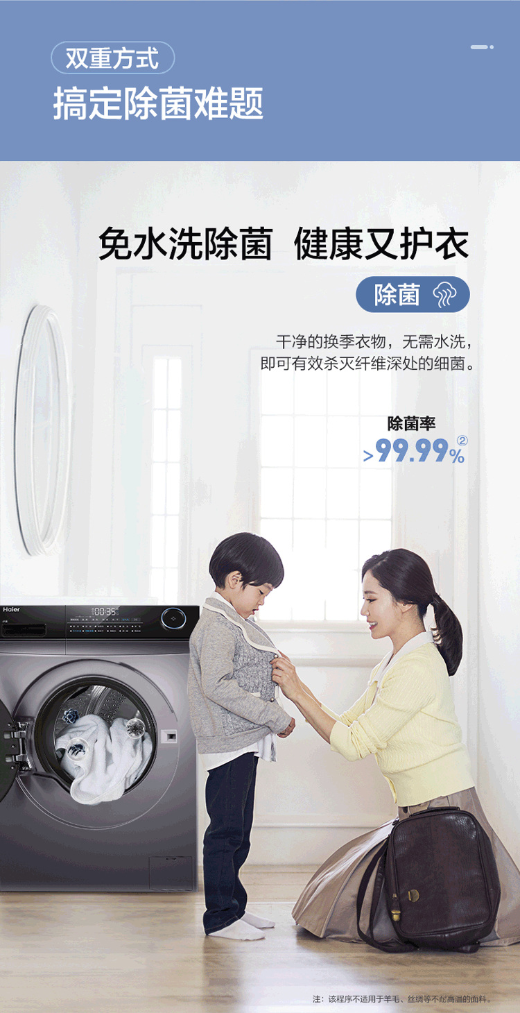 详情图片_10.png