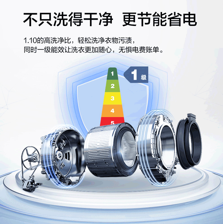详情图片_16.png