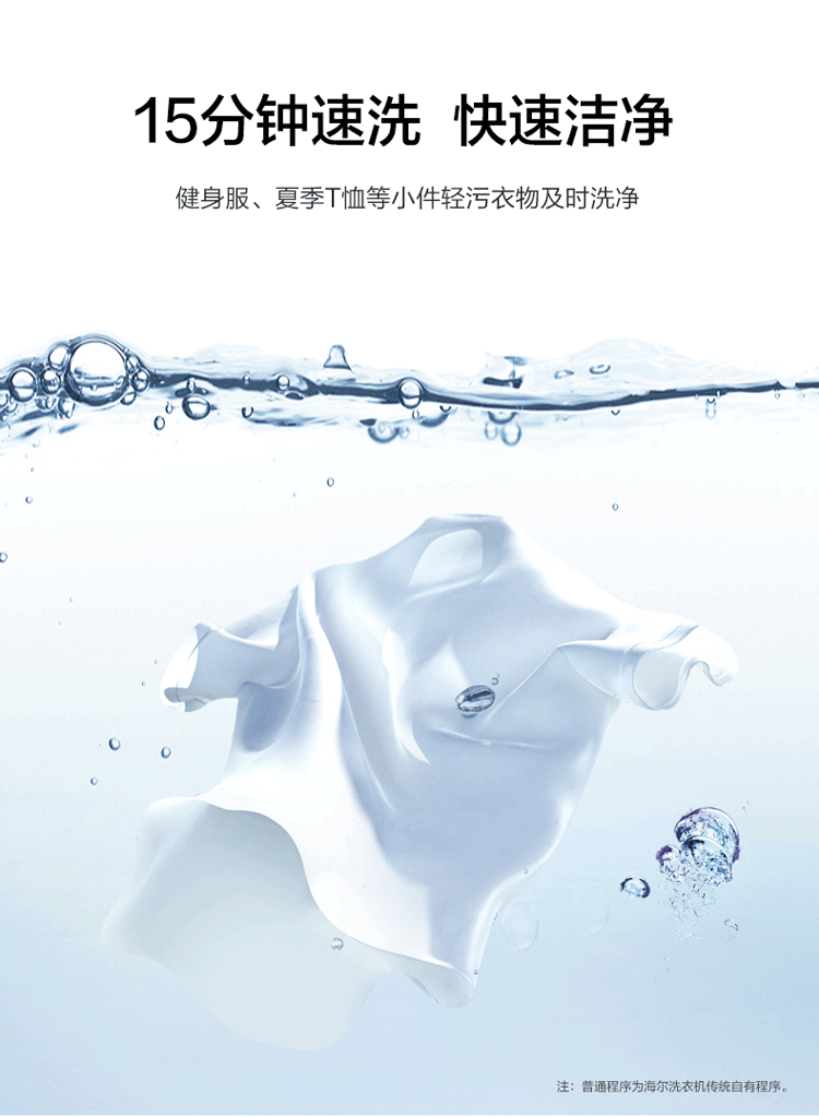 详情图片_13.png