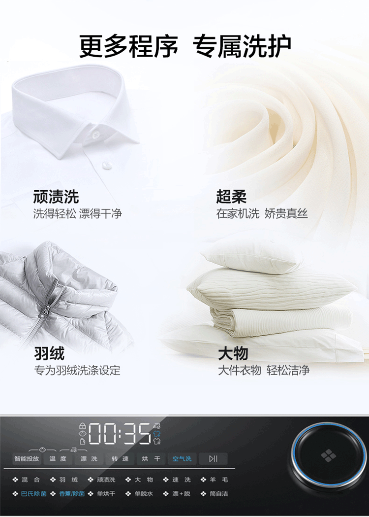 详情图片_14.png