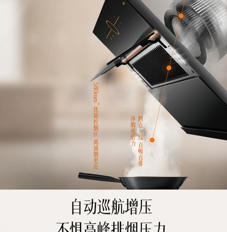 详情图片_05.png