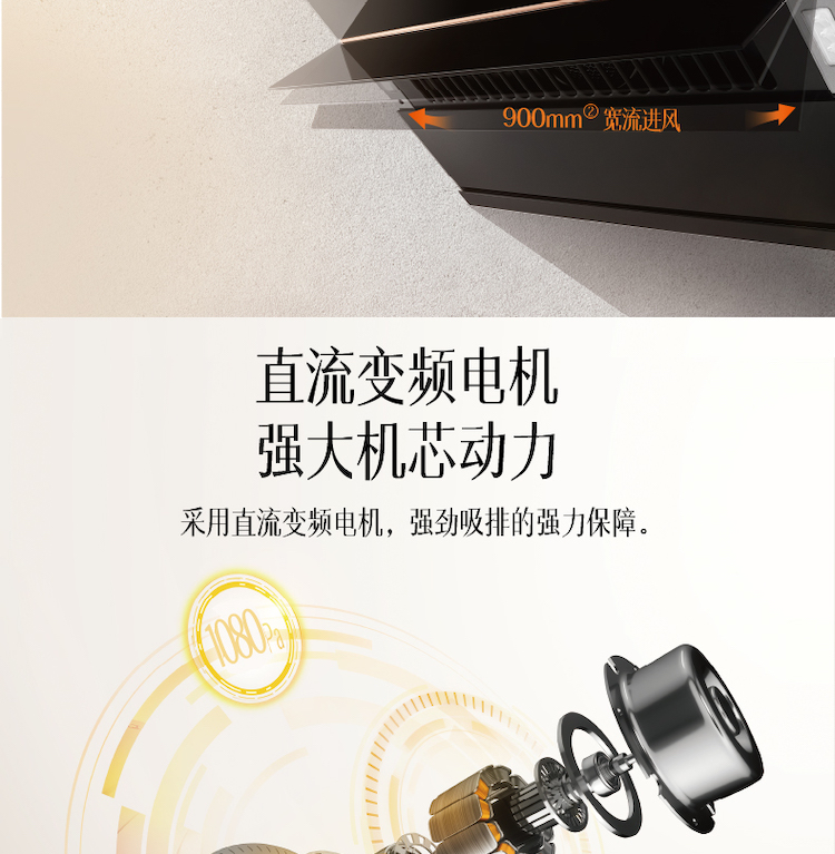 详情图片_03.png