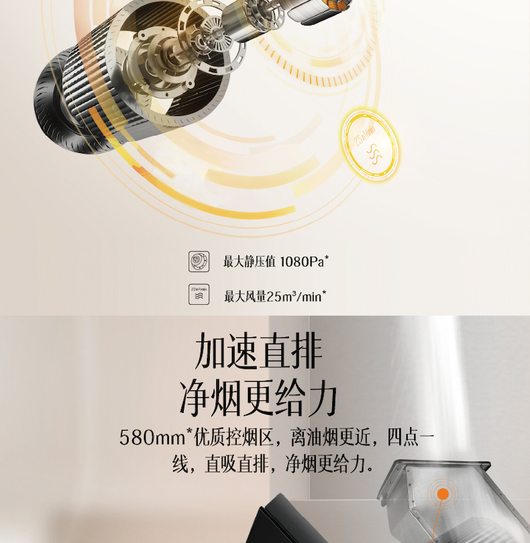 详情图片_04.png
