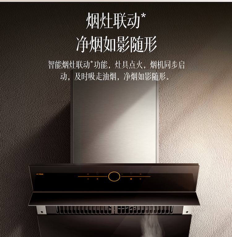 详情图片_07.png