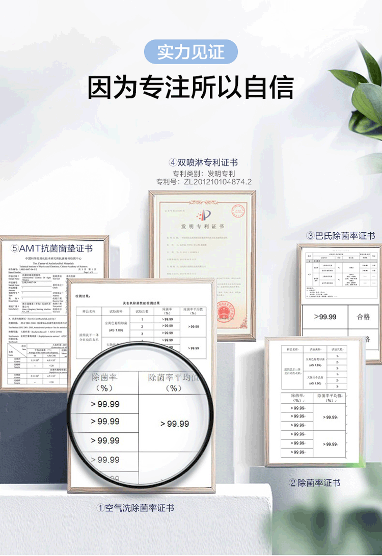详情图片_20.png