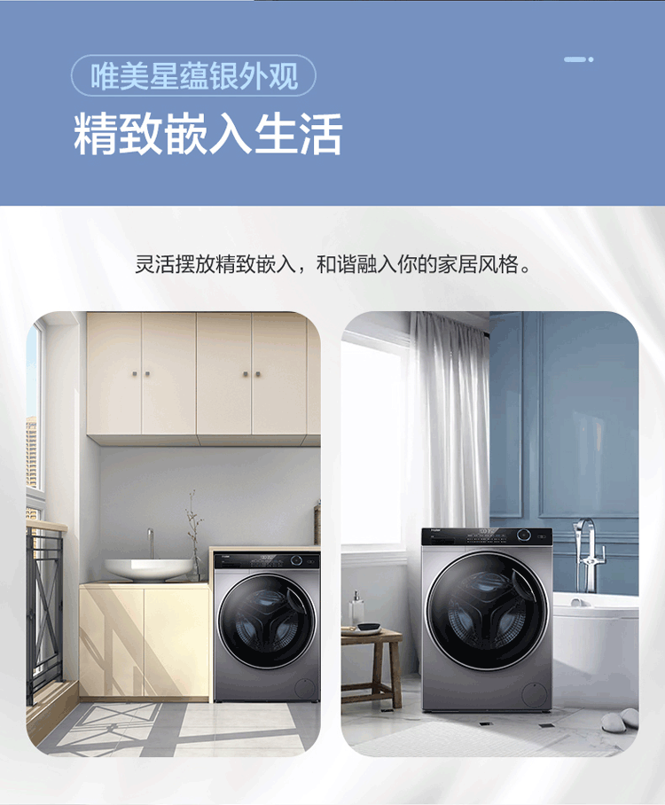 详情图片_18.png