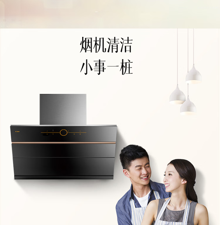详情图片_10.png