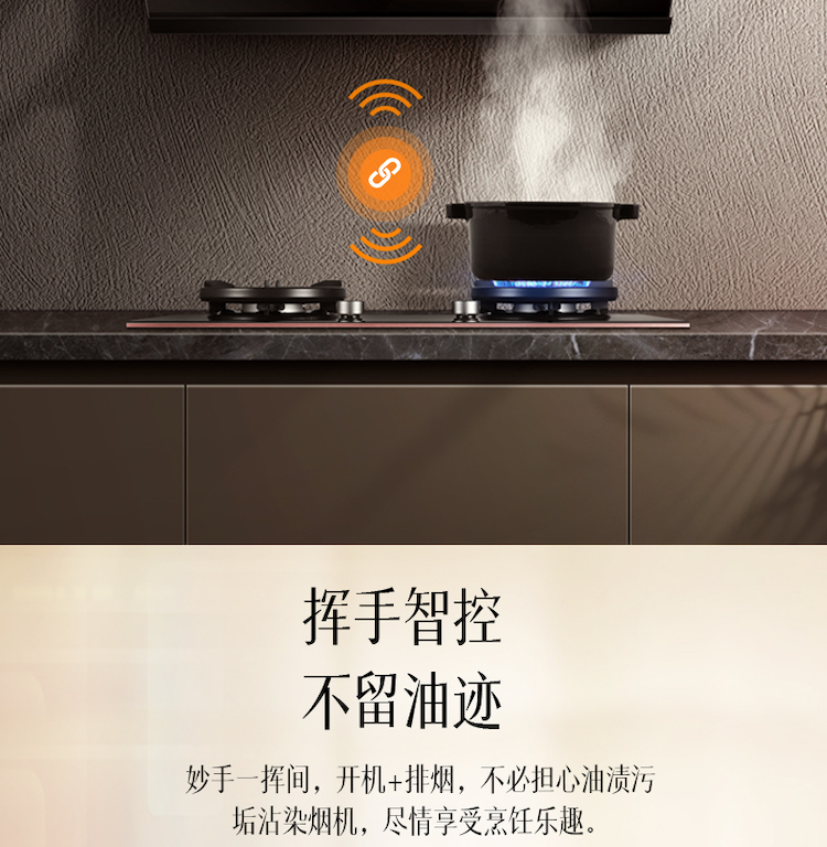 详情图片_08.png