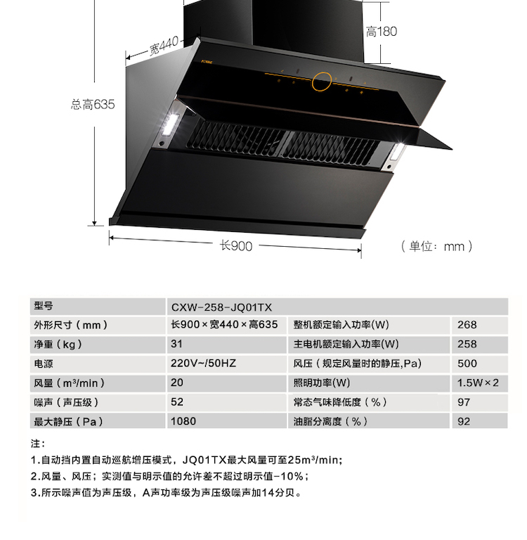详情图片_12.png