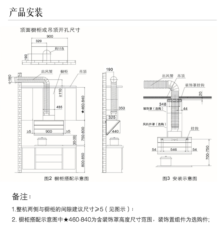 详情图片_13.png