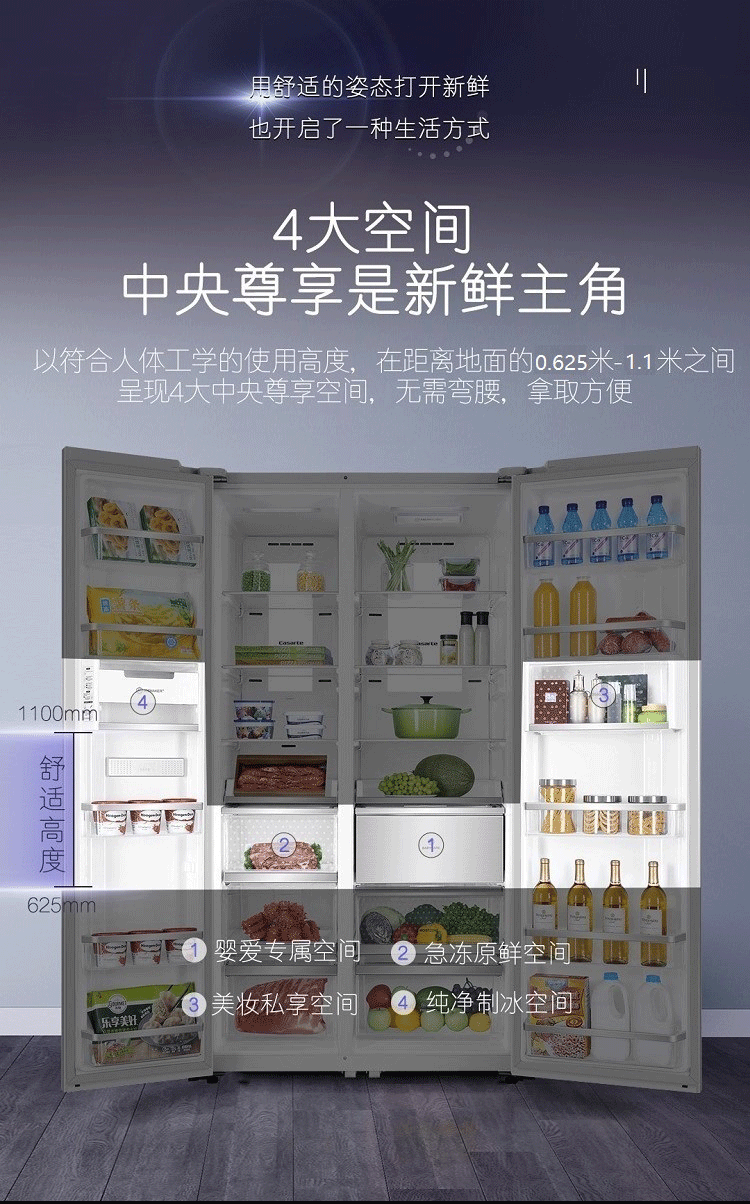 详情图片_03.png