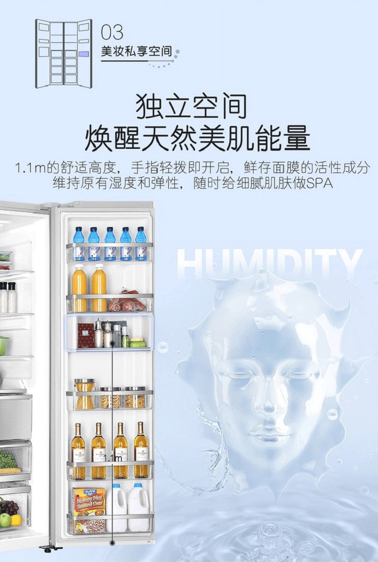 详情图片_06.png