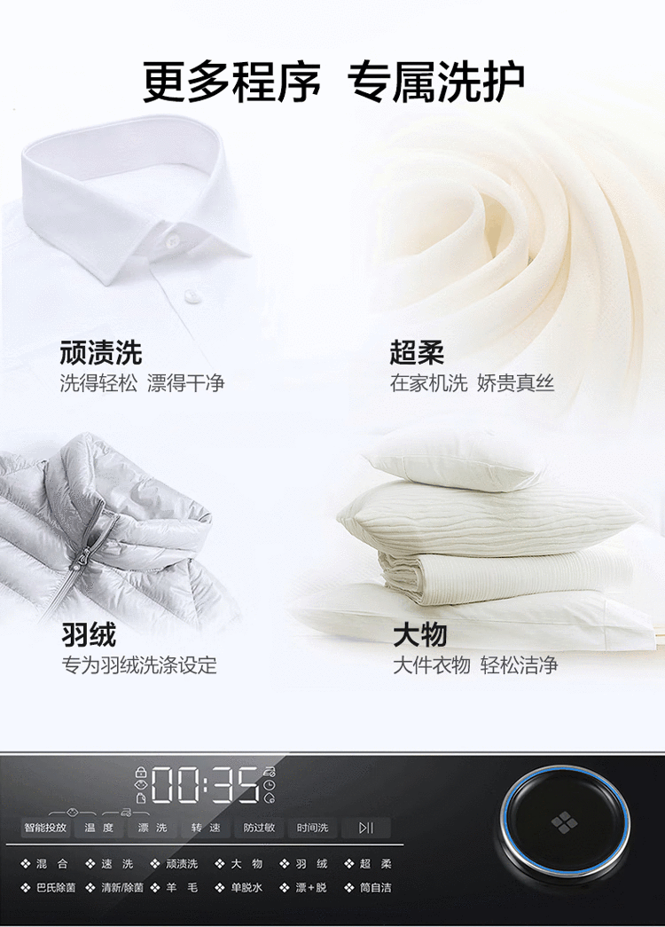详情图片_12.png