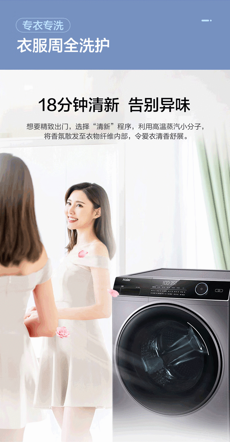详情图片_10.png