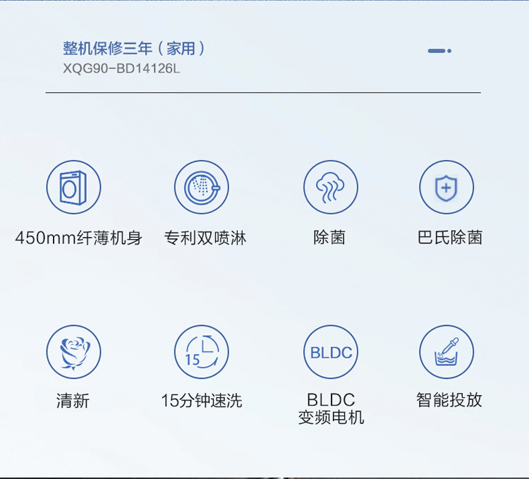 详情图片_03.png