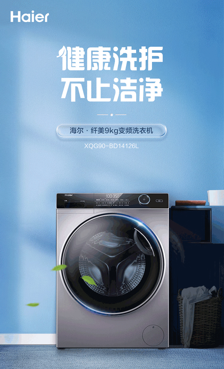 详情图片_02.png